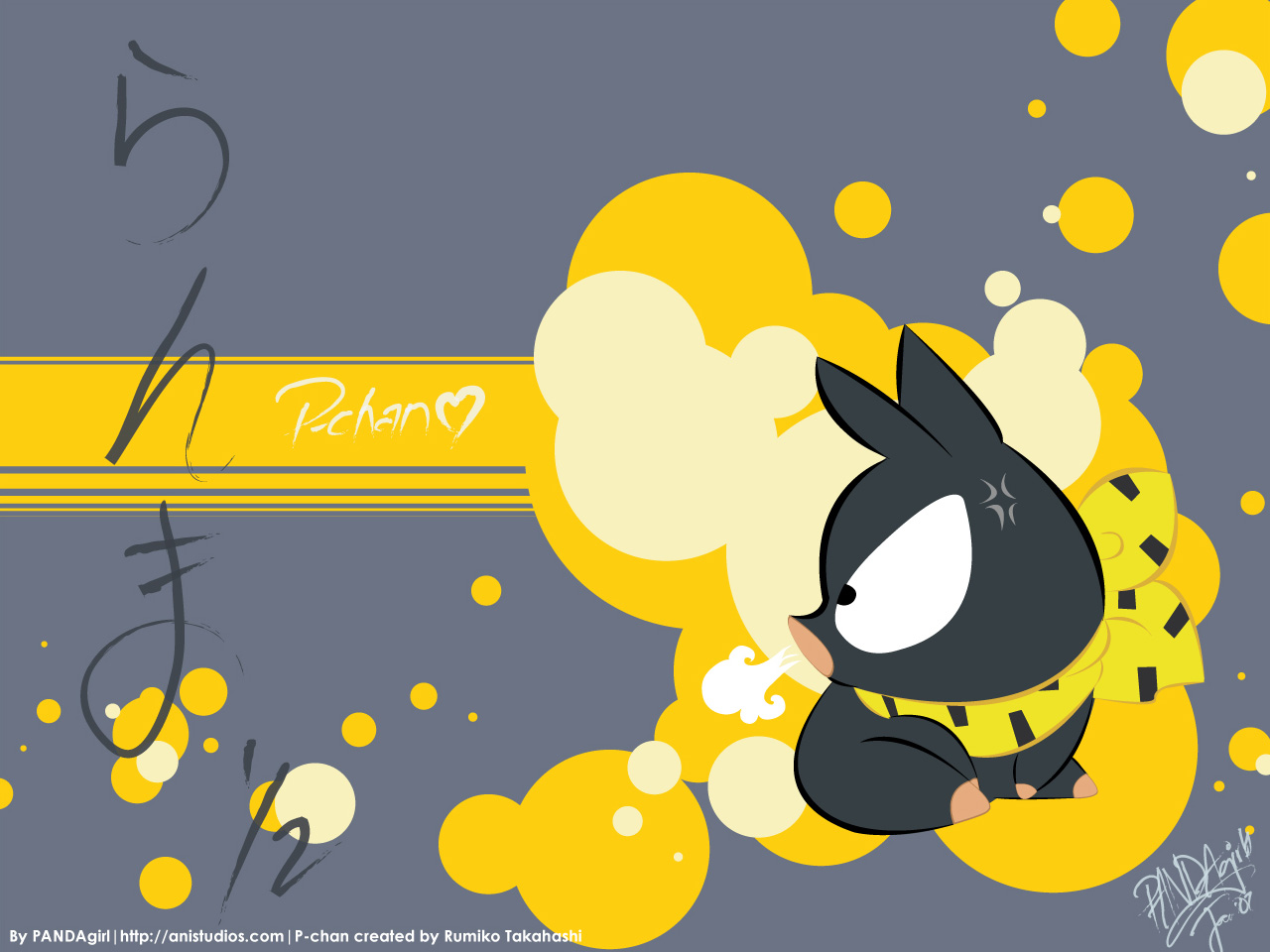Wallpapers de Ranma 1/2 Wallpapers de Ranma 1/2